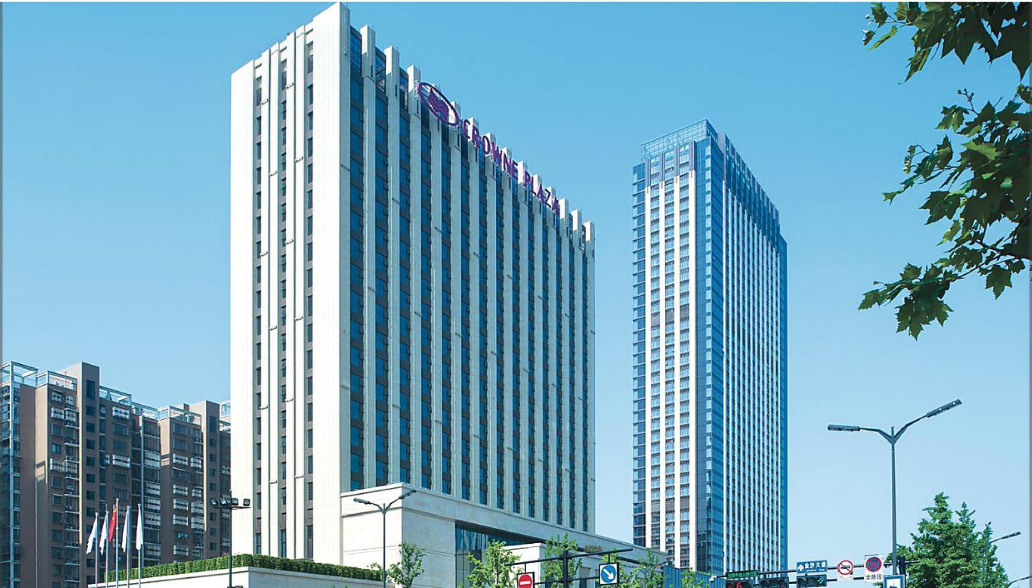 Crowne Plaza Hangzhou Qiantang - The Subway Can Reach The West Lake Scenic Area As Well As The Airport And High-Speed Rail Station, Adjacent To Jinsha Lake And Longfor Paradise Walk Zewnętrze zdjęcie