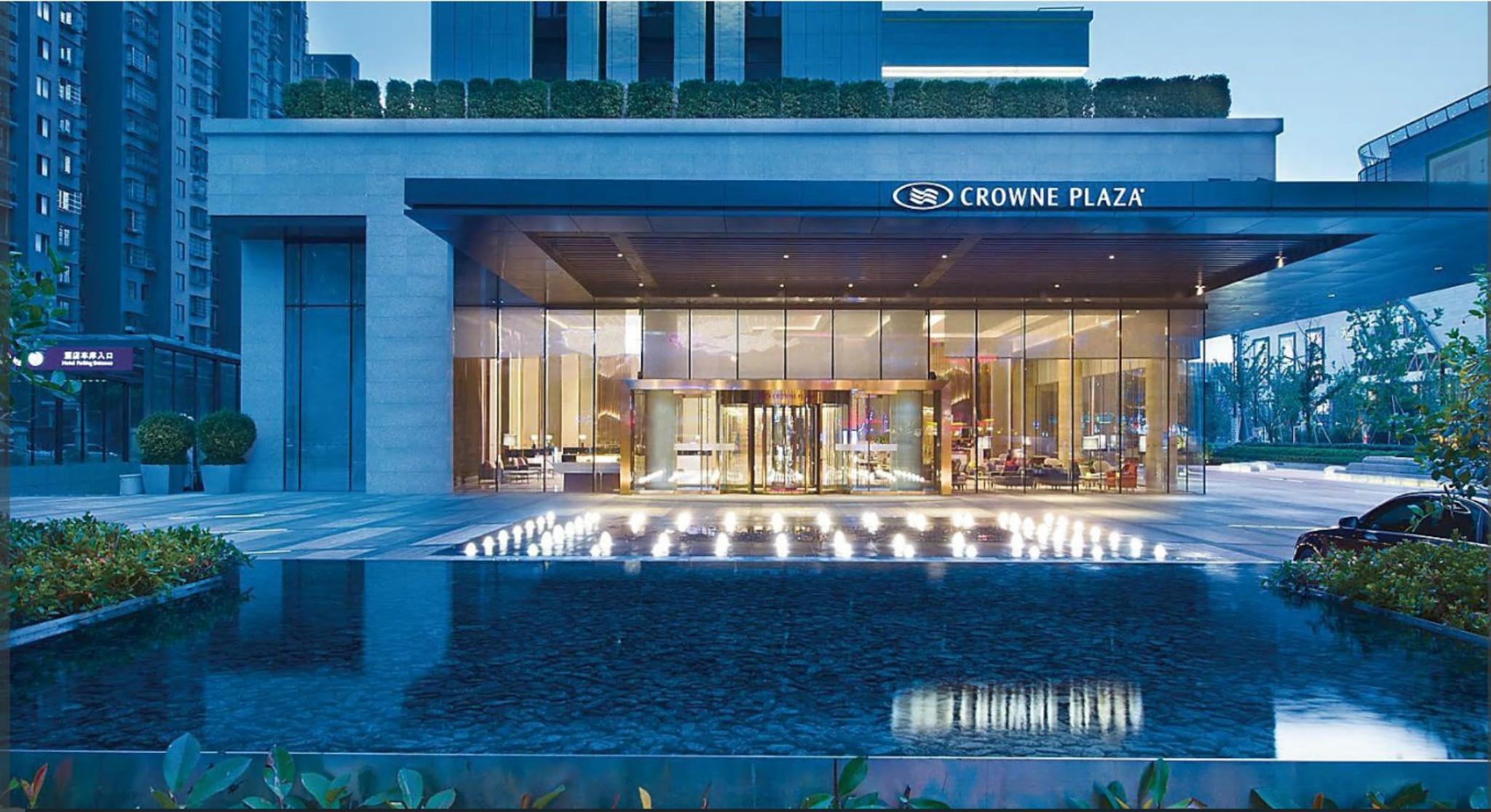Crowne Plaza Hangzhou Qiantang - The Subway Can Reach The West Lake Scenic Area As Well As The Airport And High-Speed Rail Station, Adjacent To Jinsha Lake And Longfor Paradise Walk Zewnętrze zdjęcie