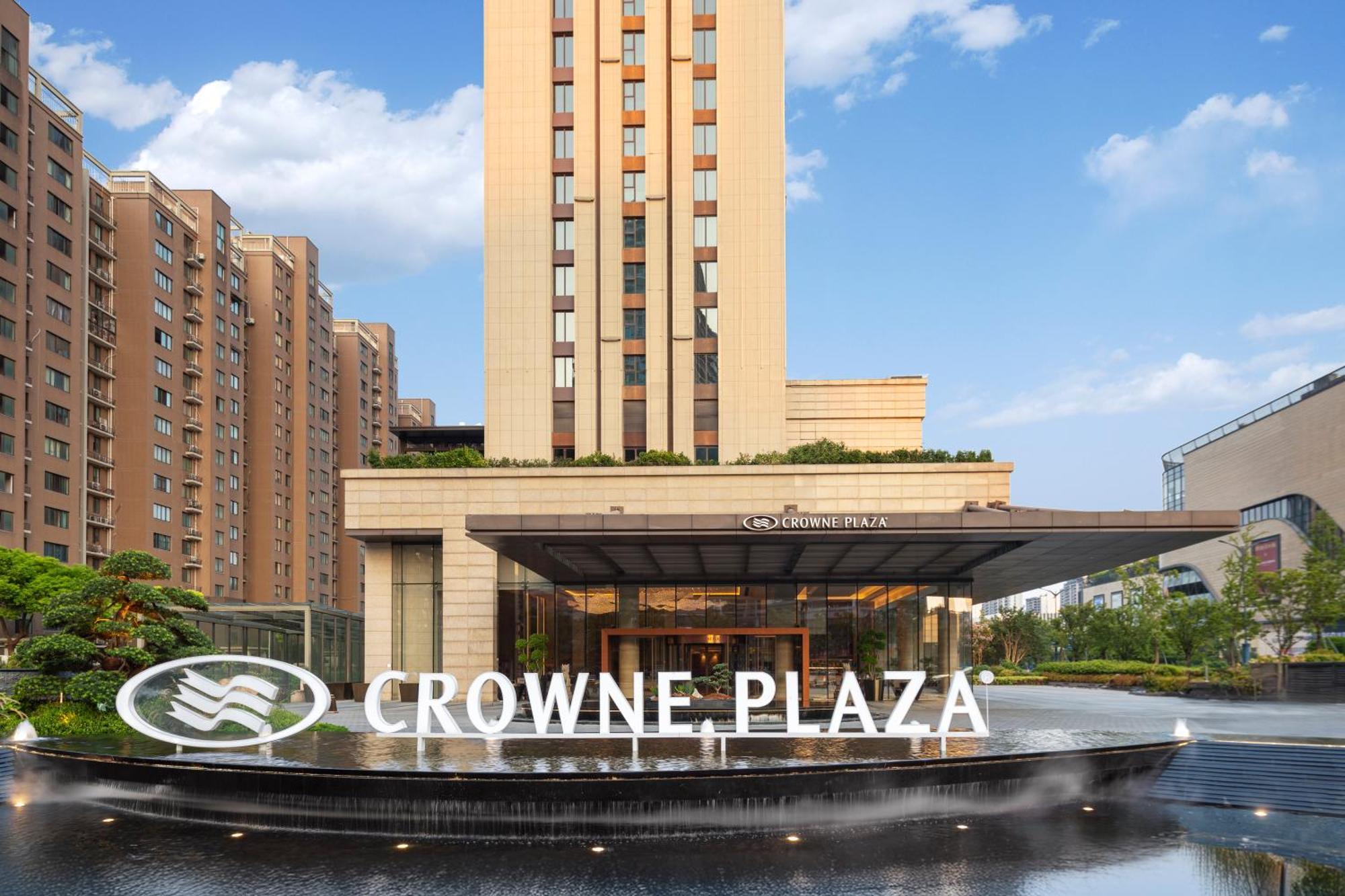 Crowne Plaza Hangzhou Qiantang - The Subway Can Reach The West Lake Scenic Area As Well As The Airport And High-Speed Rail Station, Adjacent To Jinsha Lake And Longfor Paradise Walk Zewnętrze zdjęcie